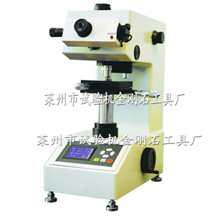 HVG-1000A自動轉(zhuǎn)塔數(shù)顯顯微硬度計